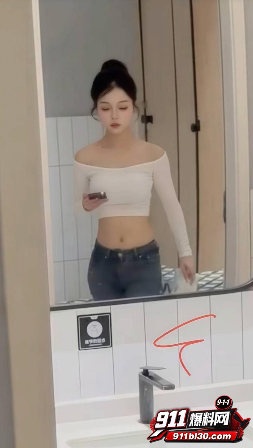 女厕偷拍7 女厕偷拍7