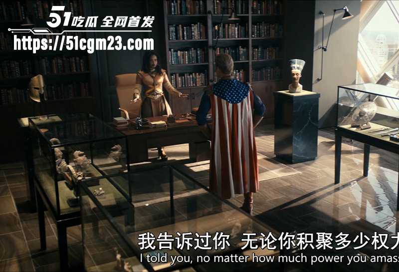 黑袍纠察队第五季 首集强势回归 3 拷贝