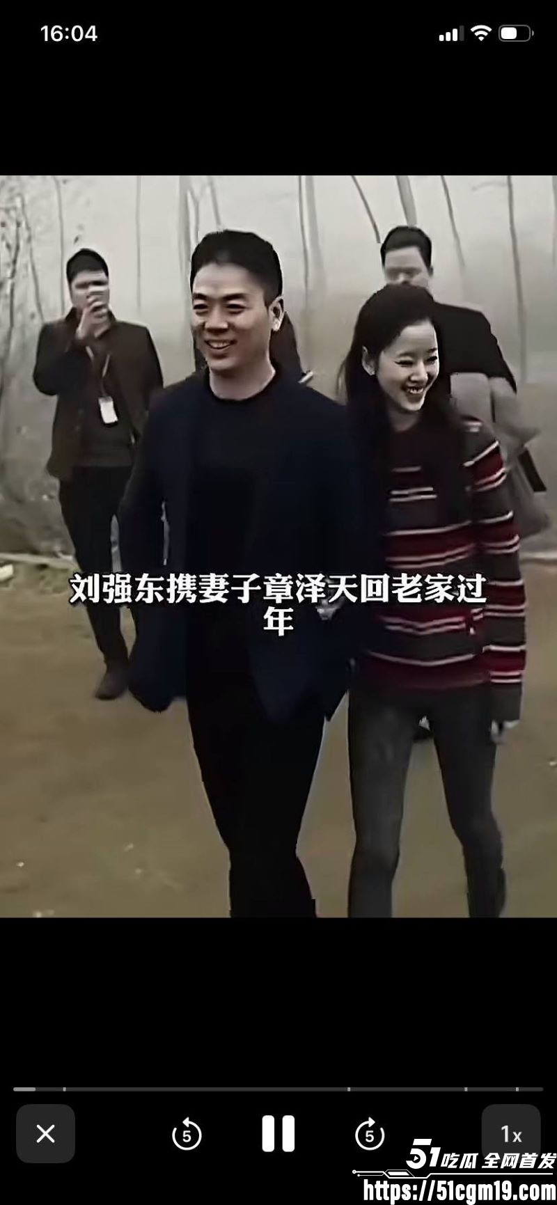 49岁堂哥的故事 8