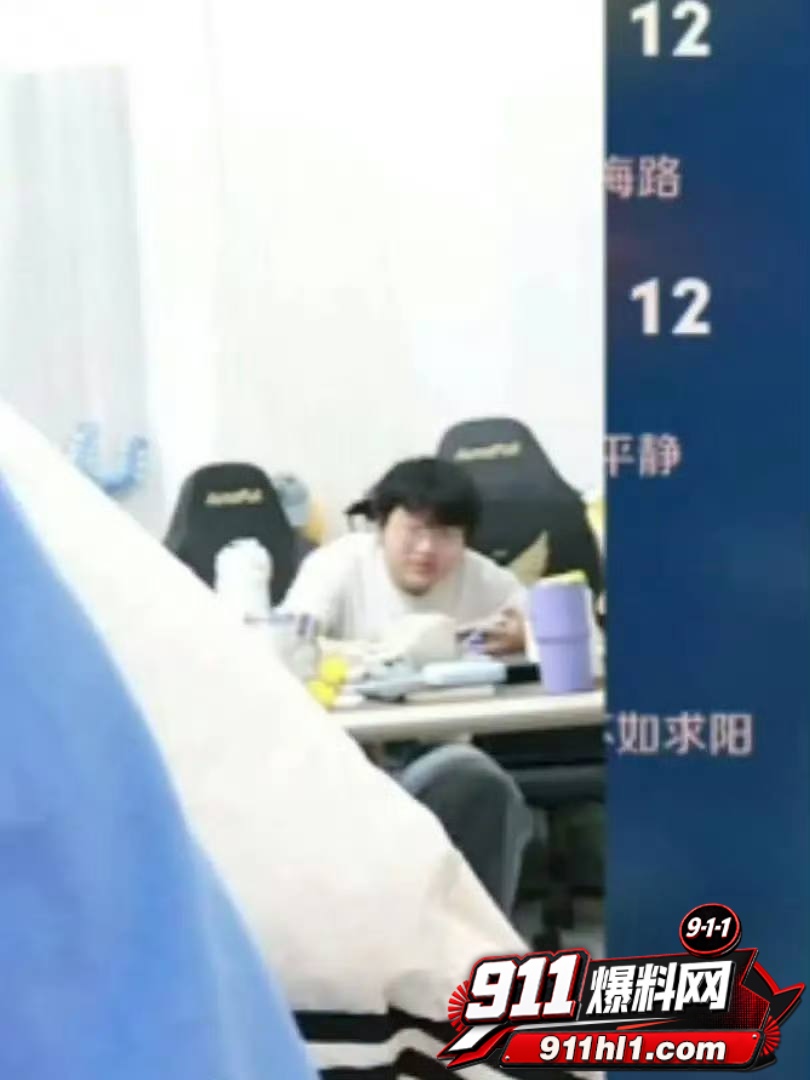 优先129