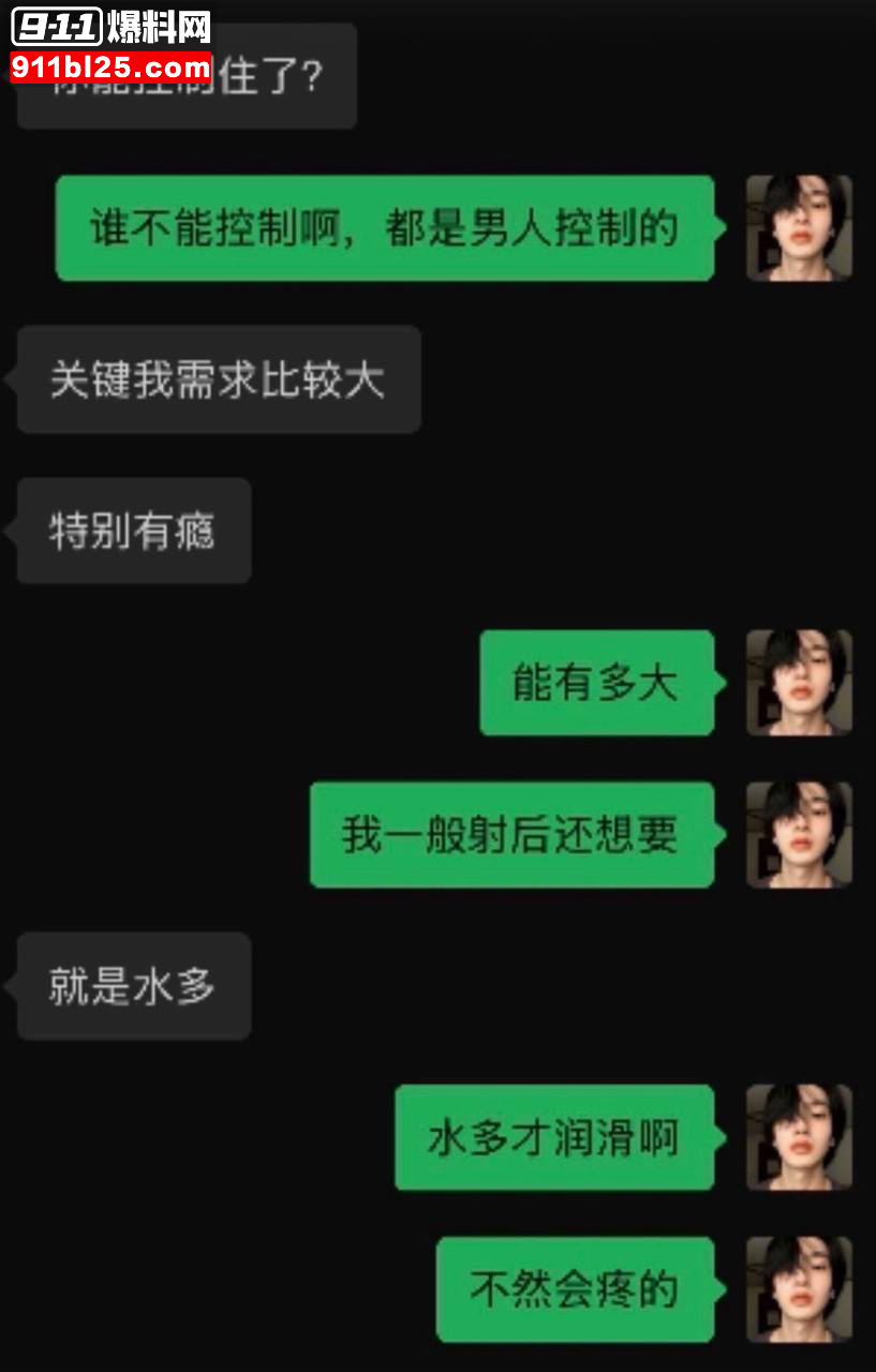 北京服装学院19
