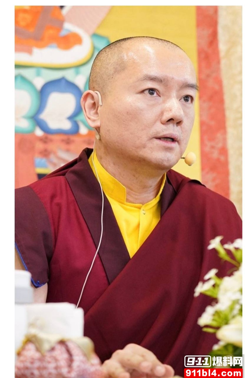 喇嘛主持多桀仁卿聊骚约炮 13