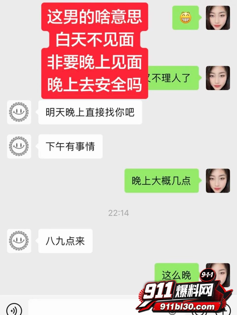 小唐26