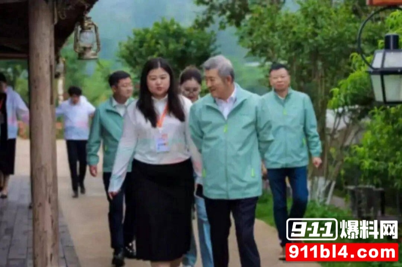金融圈重磅大瓜 7