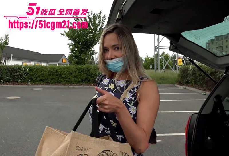 约会挑战之极品俄罗斯人妻第一弹 2 拷贝