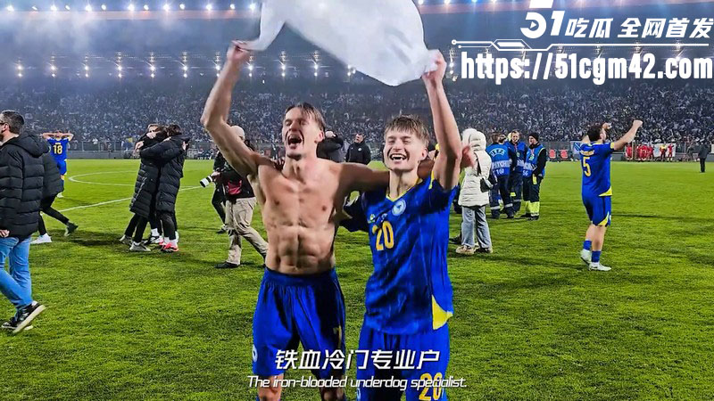 2026美加墨世界杯B组前瞻来袭 1 2026美加墨世界杯B组前瞻来袭 1