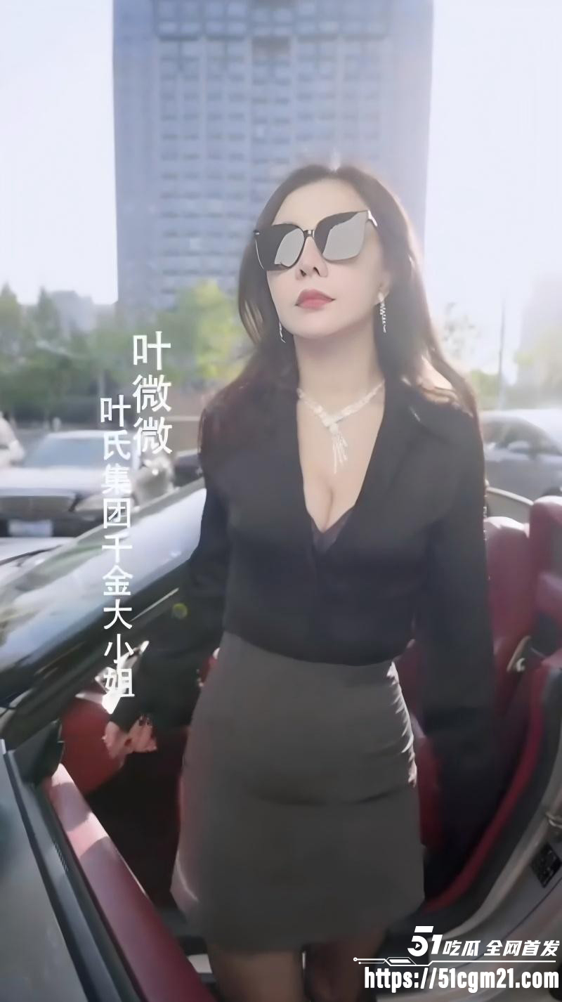擦边短剧《梦境账本》全集01 擦边短剧《梦境账本》全集01