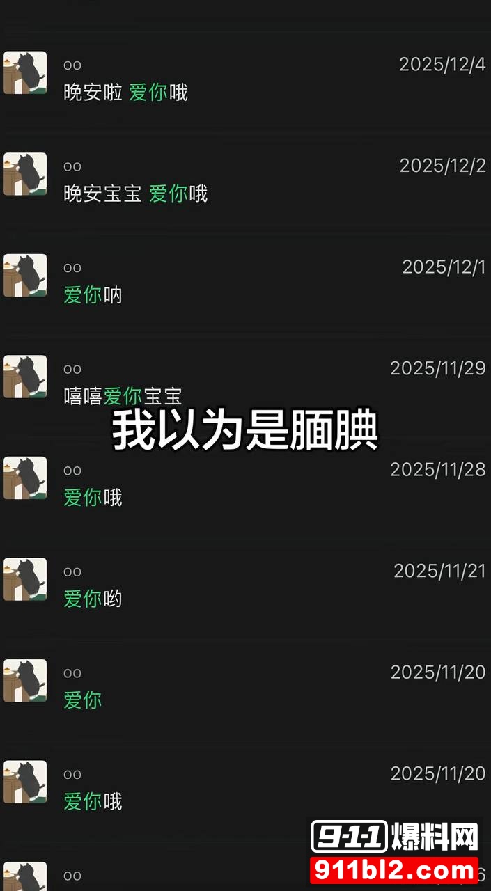 兰陵王37