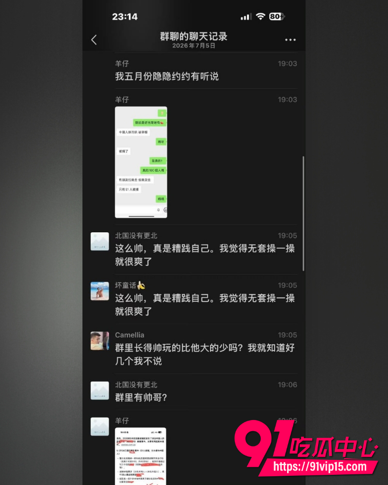 吉隆坡豪华酒店中国网红机智少年静 9