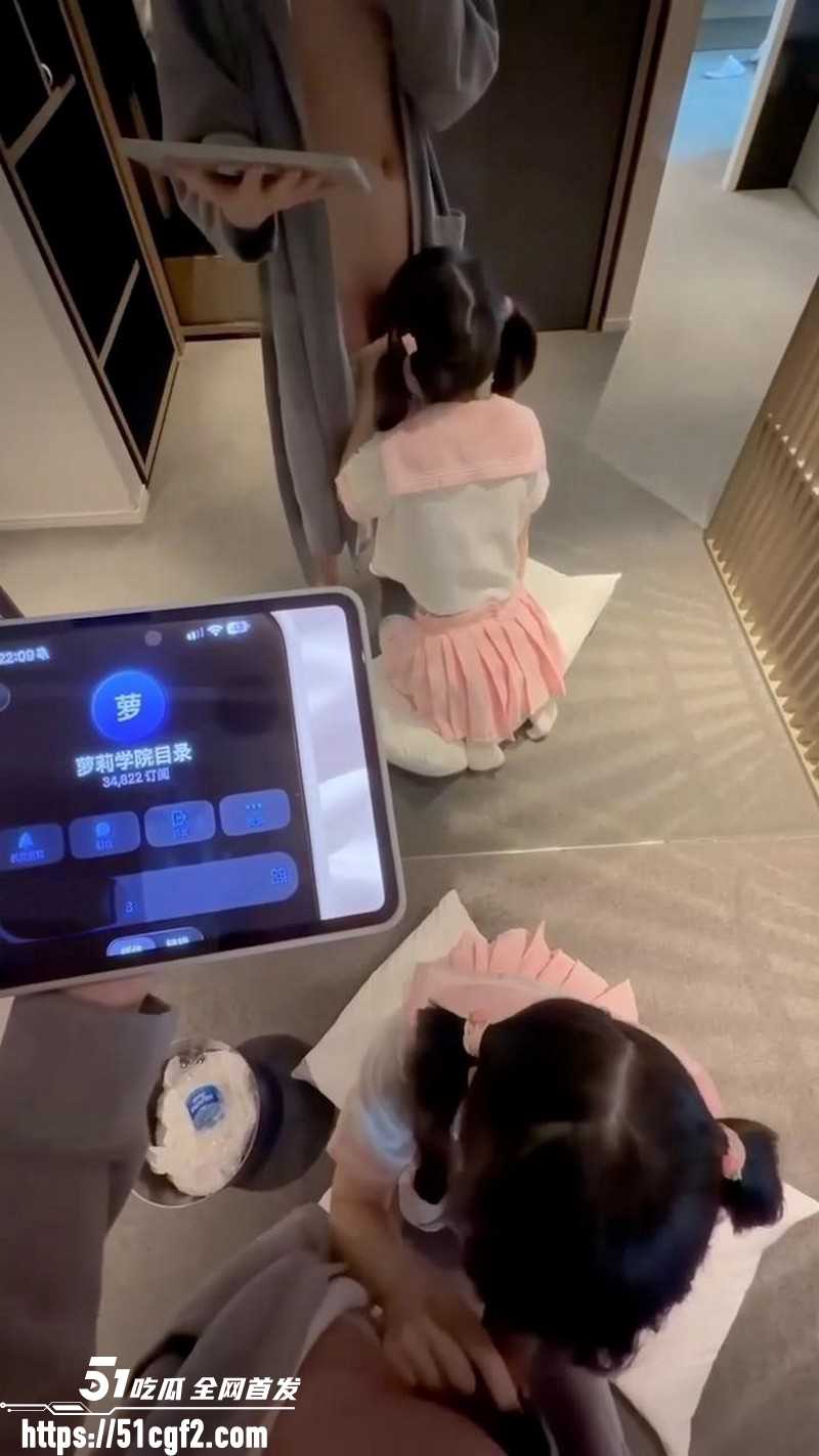 专约极品少女小远ovo第十二期 1 专约极品少女小远ovo第十二期 1