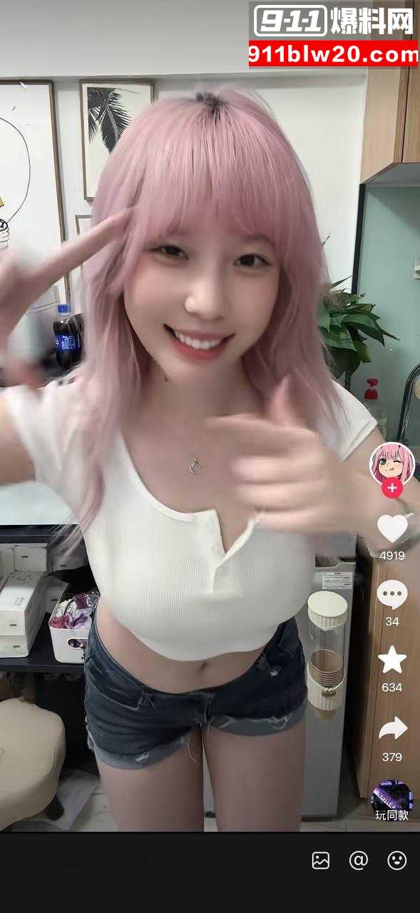 抖音“魔法帅哥山田”视频流出6