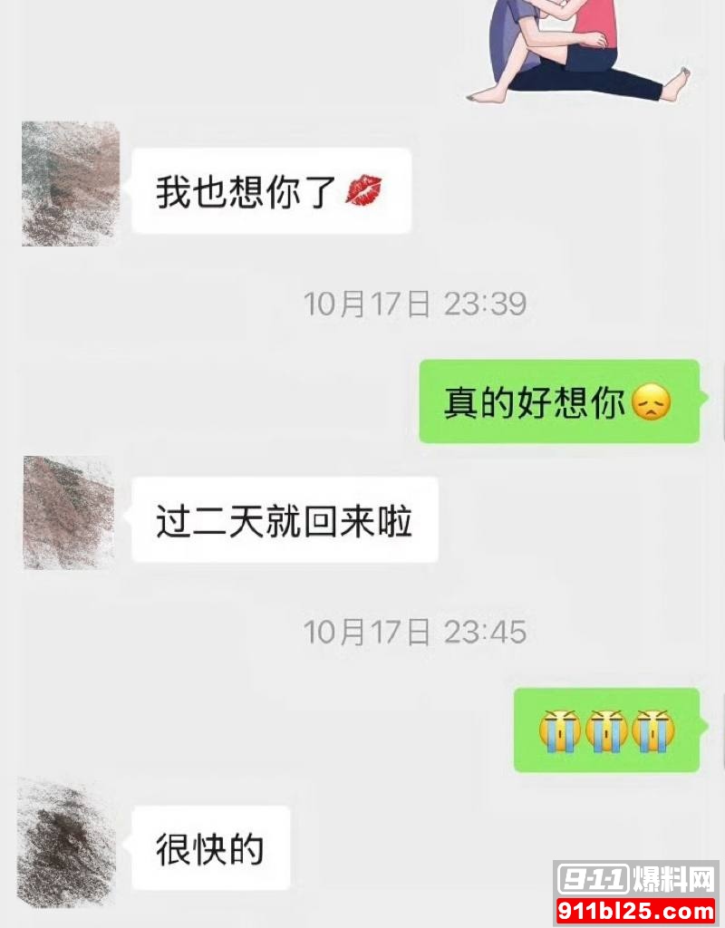 李倩3