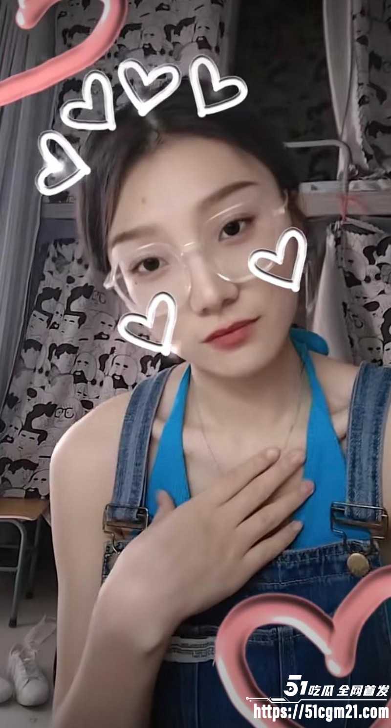 山东泰山科技学院PPT大瓜0 4