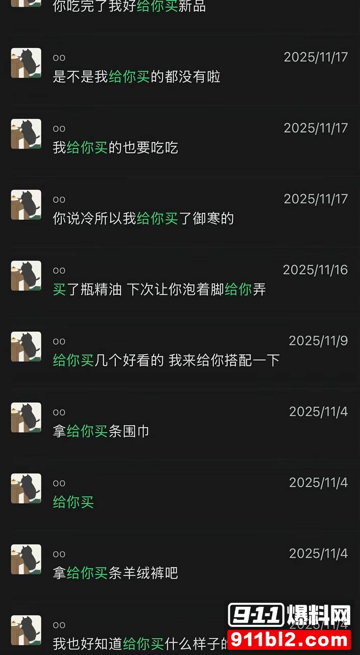 兰陵王27