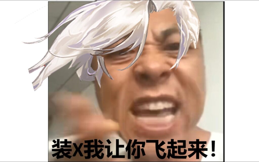 抖音富二代网红赵俊逸被堵车库惨遭精神小伙围殴