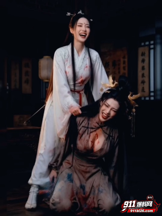 黑料神曲4