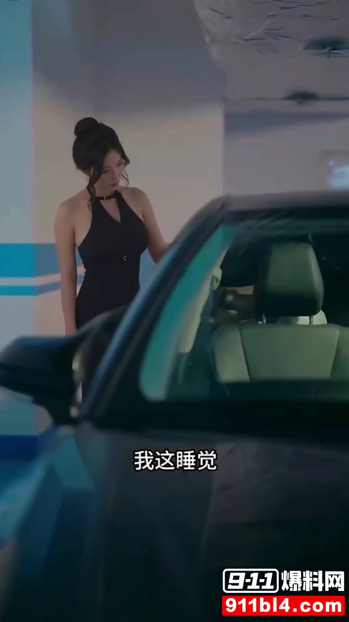 擦边短剧6