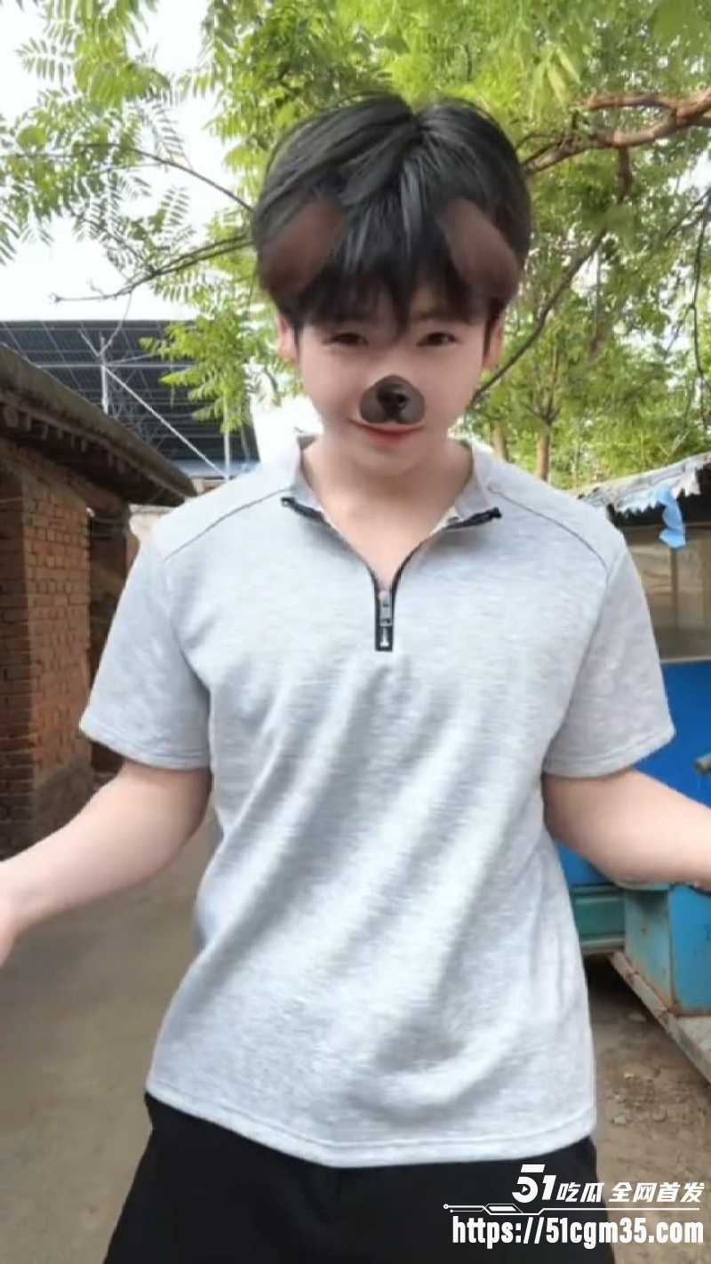 牛奶青提下海 4 牛奶青提下海 4