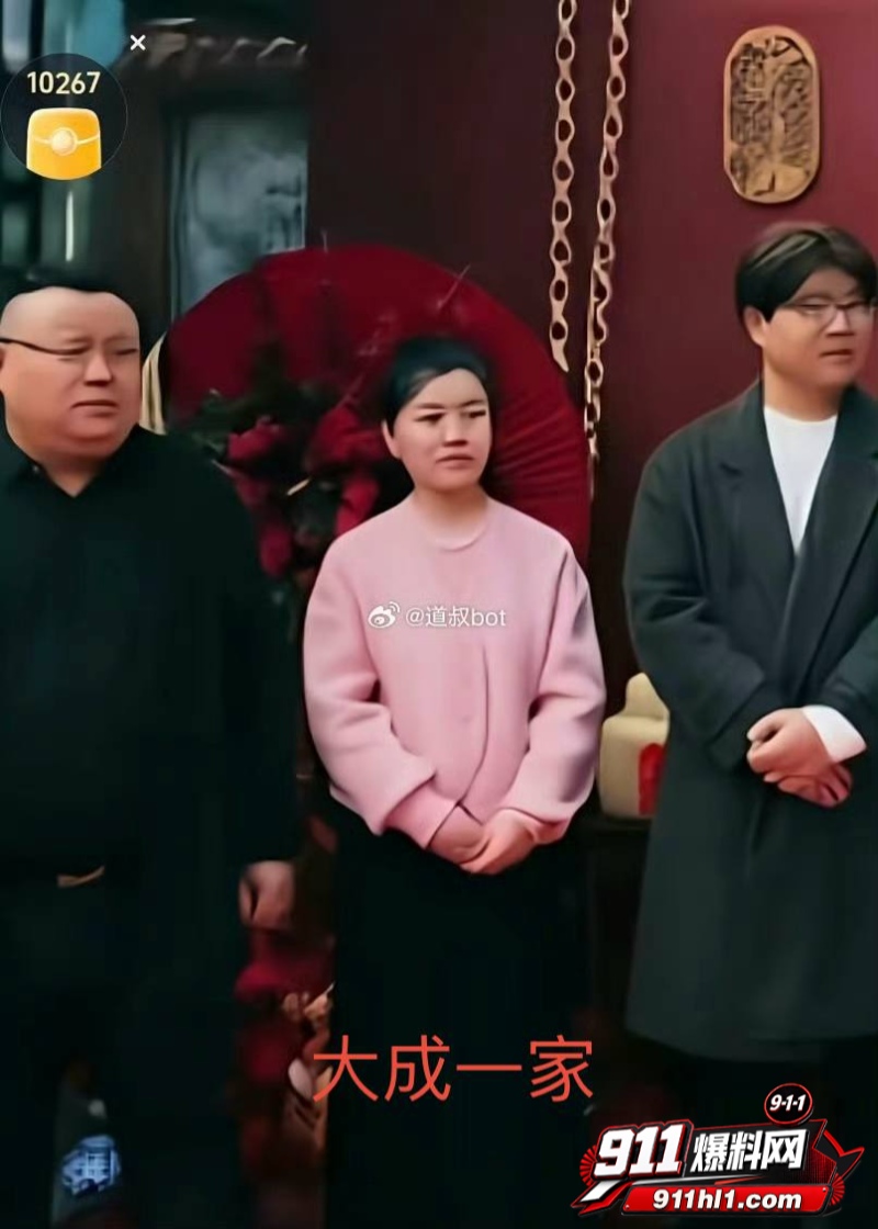 江苏徐州网红 小刘与大成 老磨坊家庭闹剧4