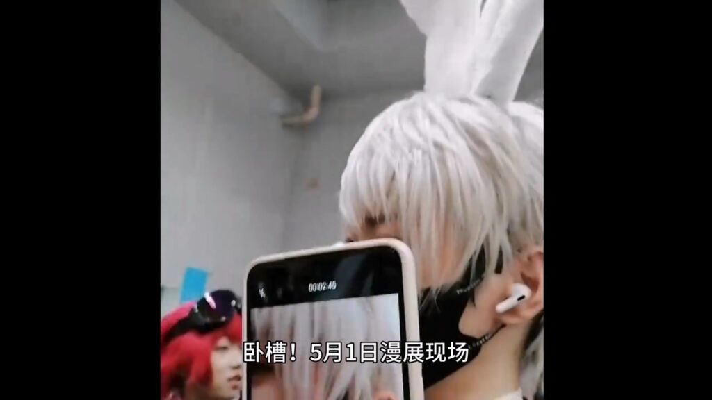 TCW理想乡动漫展闹剧沈星回男coser呗围攻事件完整版
