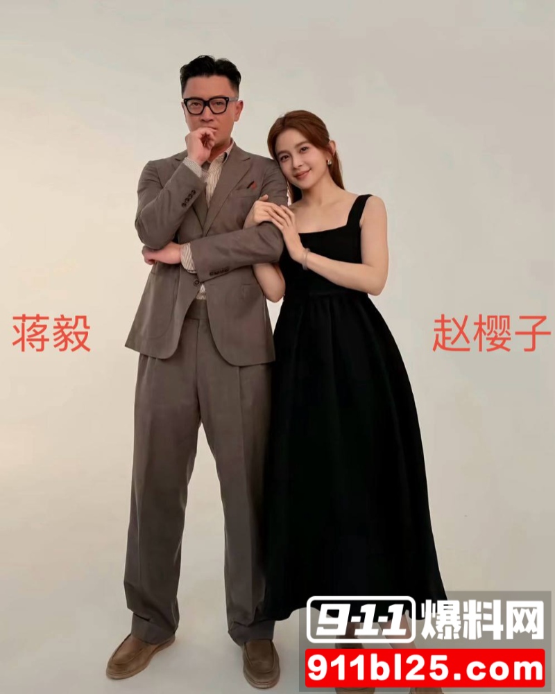演员蒋毅求婚赵樱子翻车26 演员蒋毅求婚赵樱子翻车26