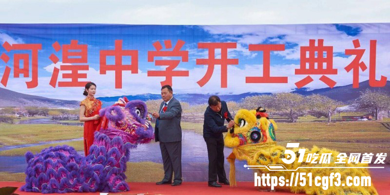 西宁中学校长袁照文出轨女老师王琳03