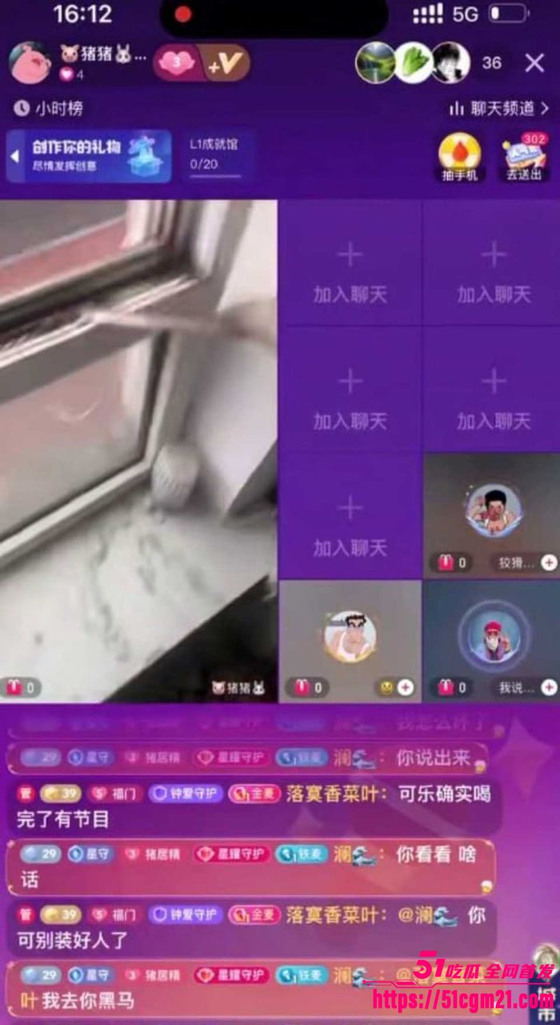 photo320260415094156