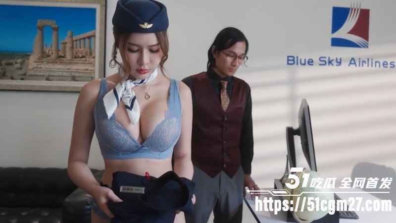 蓝天航空黑丝空姐 2