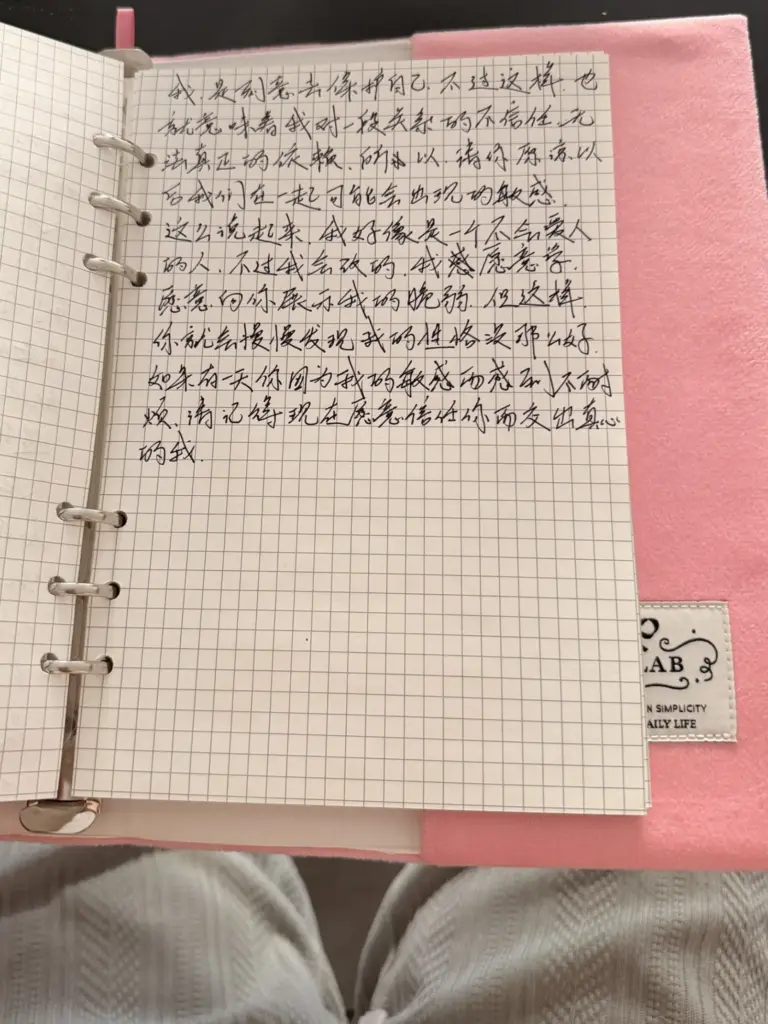 北服男模张祺扬花式自曝出轨女友抖音网红巴士烧饼实锤曝光