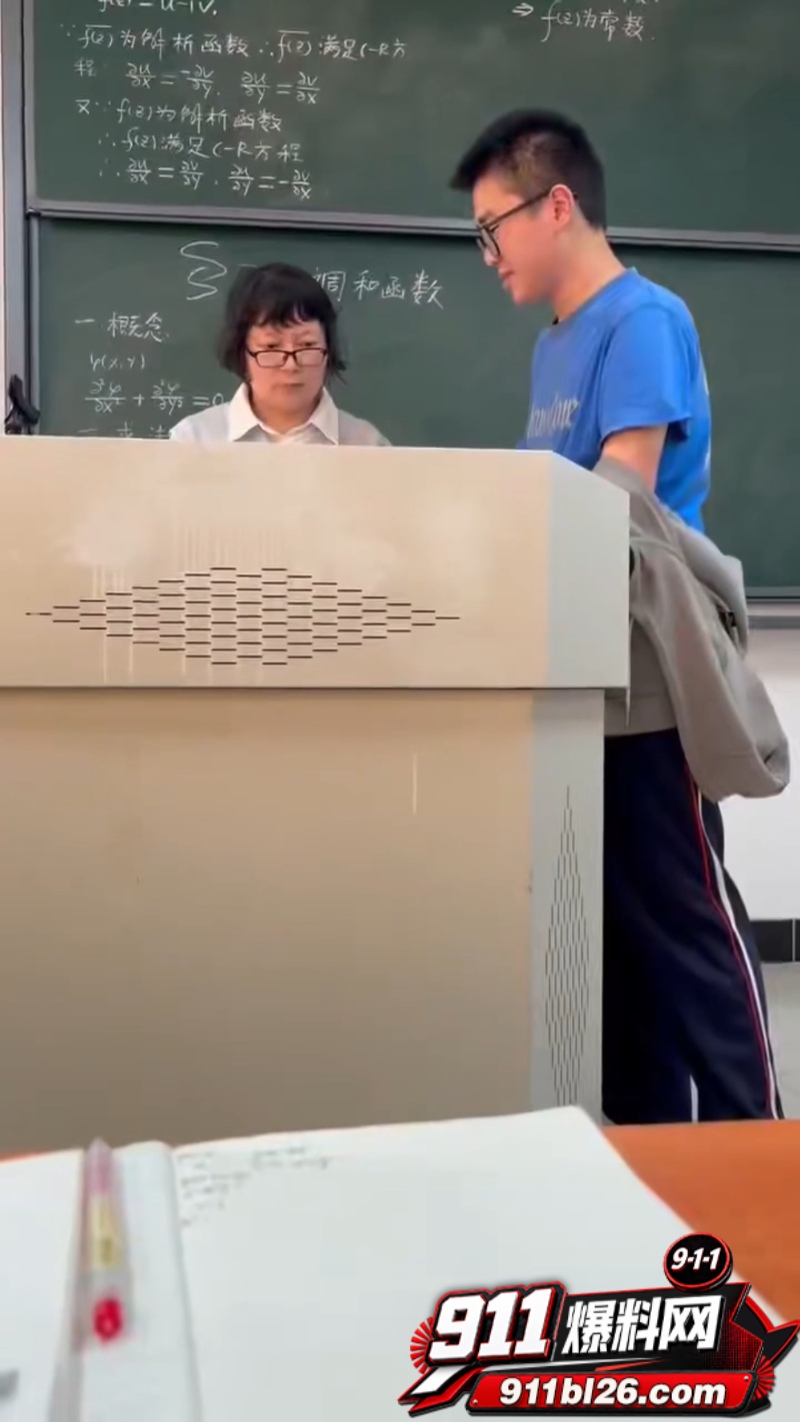 上海第二工业大学爆火的大学生 杀神 4 上海第二工业大学爆火的大学生 杀神 4