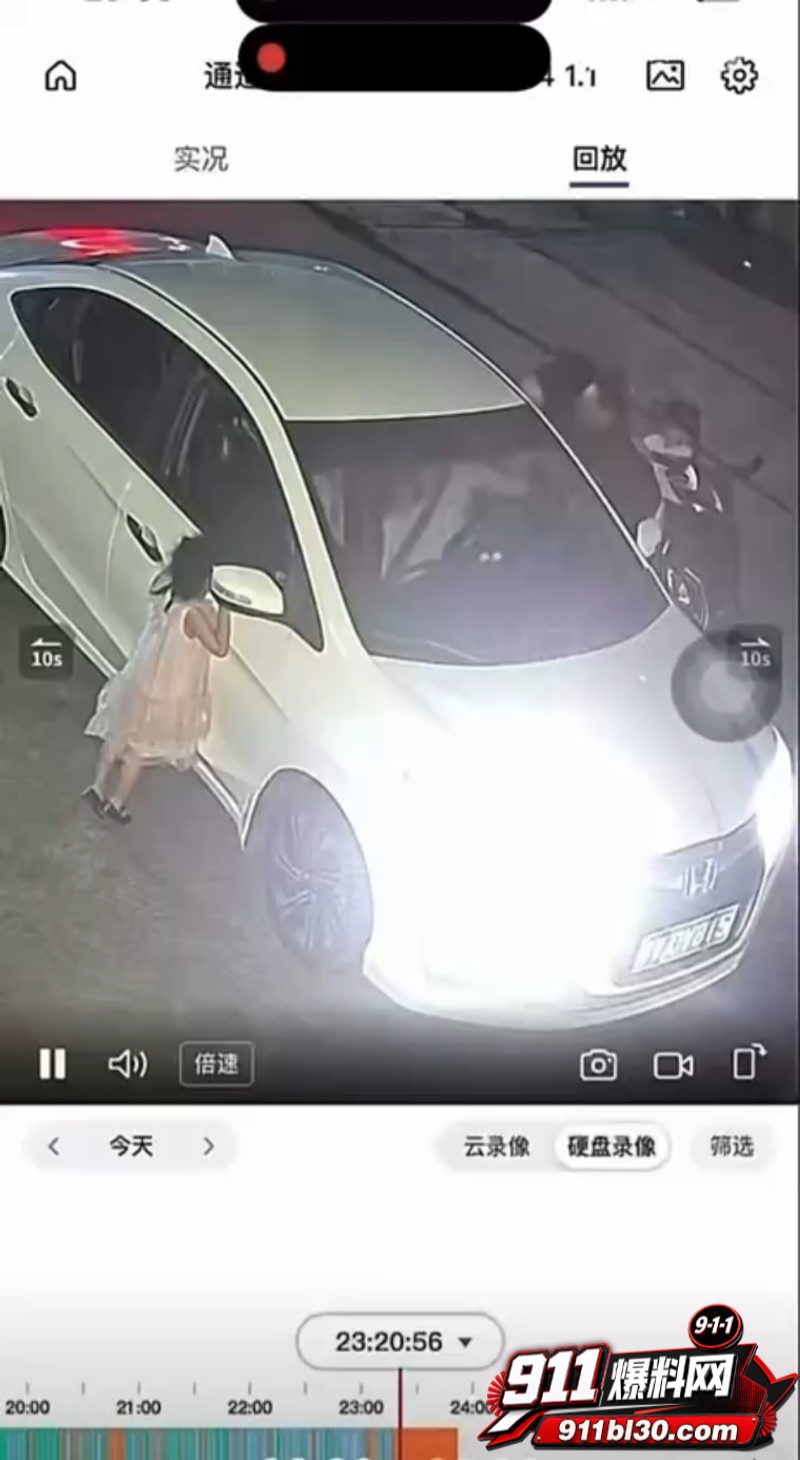 幼师陈晓薇出轨林楚涛 8 幼师陈晓薇出轨林楚涛 8