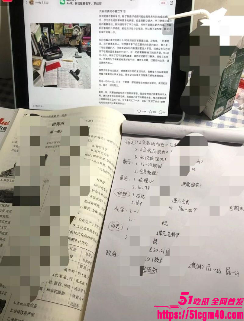 海角乱伦大神天天都想日我妈新作 2 海角乱伦大神天天都想日我妈新作 2