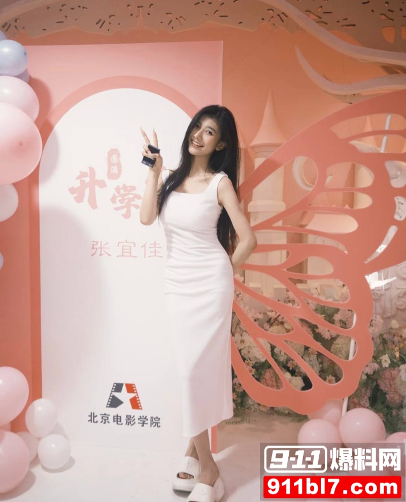 北电表演系女神 张宜佳 31 北电表演系女神 张宜佳 31