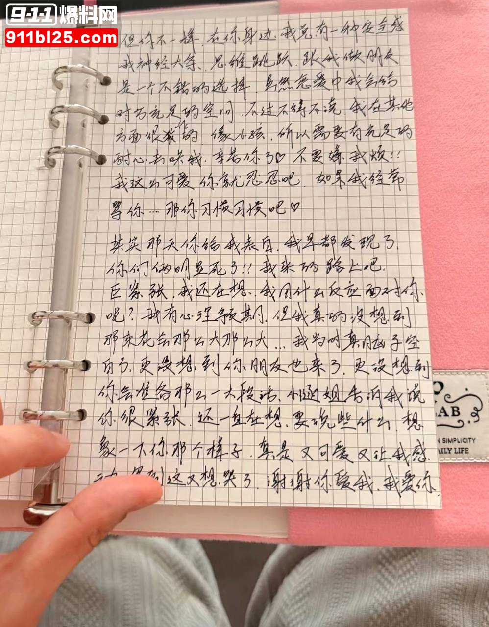 北京服装学院12