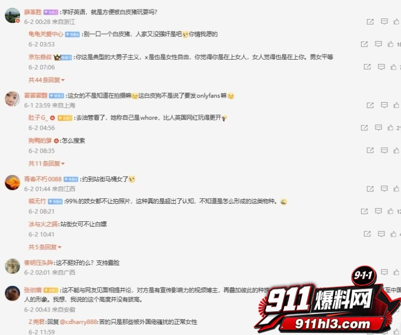 西安麻辣烫5
