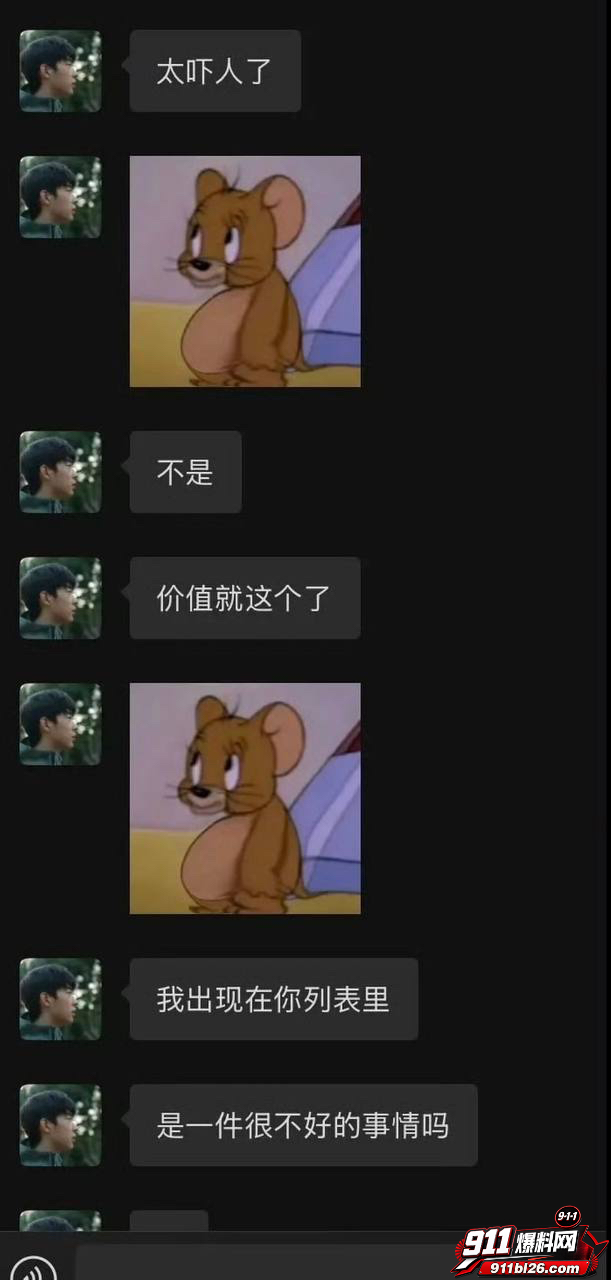 李嘉凯55 李嘉凯55