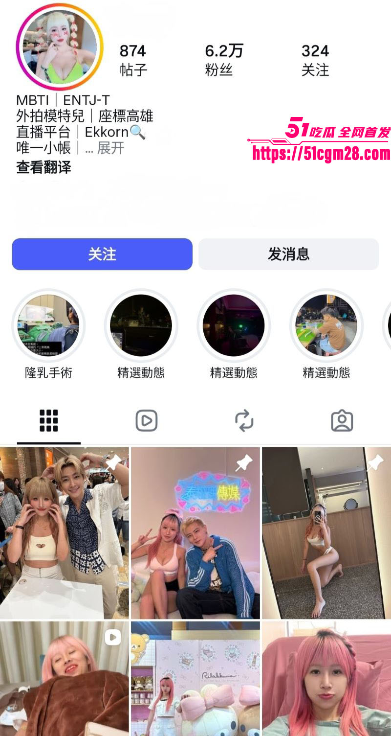 极品高颜值模特儿自拍裸舞视频曝光 1