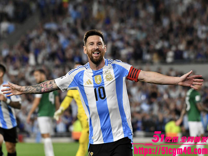 2026世界杯球王梅西最后一舞 2 2026世界杯球王梅西最后一舞 2