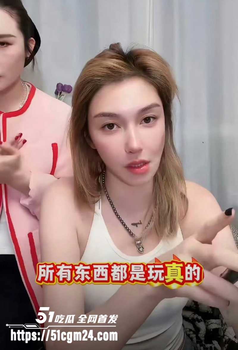 薛之谦前女友李雨桐被拘留 6 拷贝