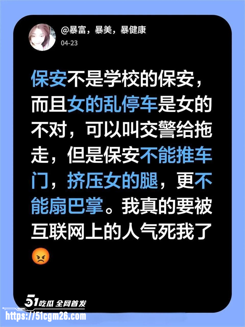 photo620260425192325