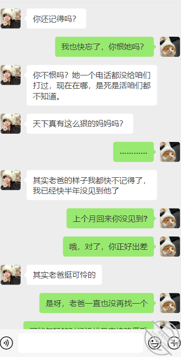 [长篇连载:妹妹日记]妹妹和我说她卖x的事情后有种上她的冲动-来自海角社区的真实故事经历