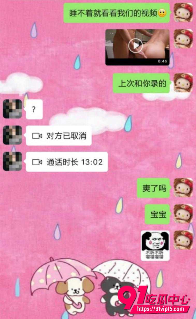 司晓迪20 司晓迪20