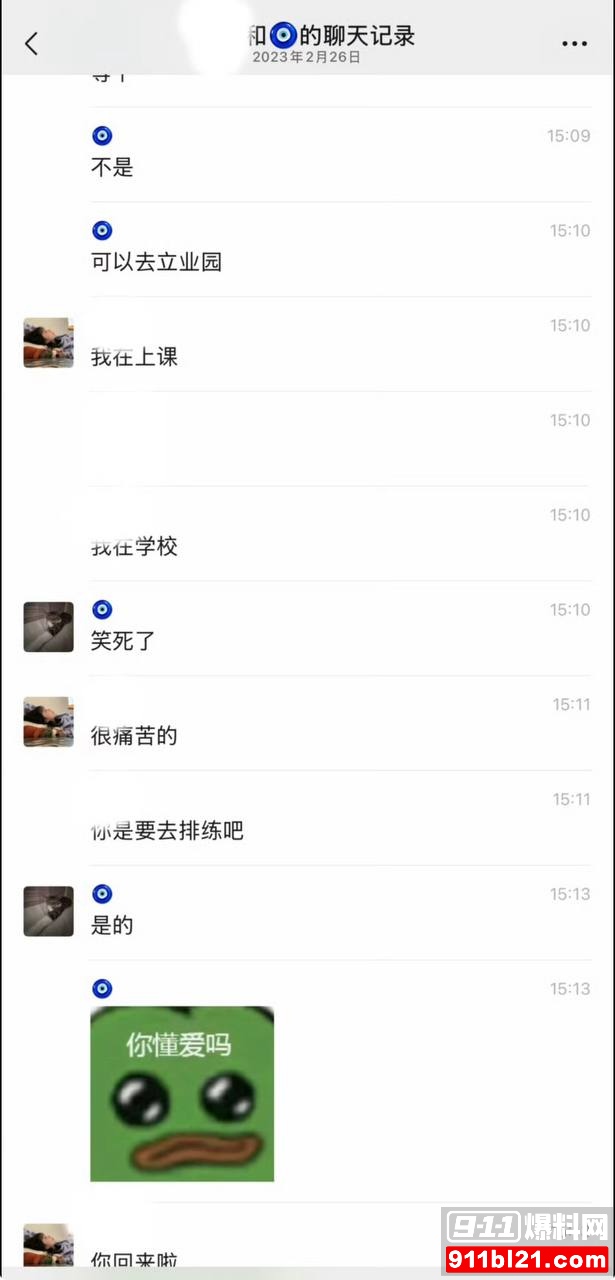 优先68