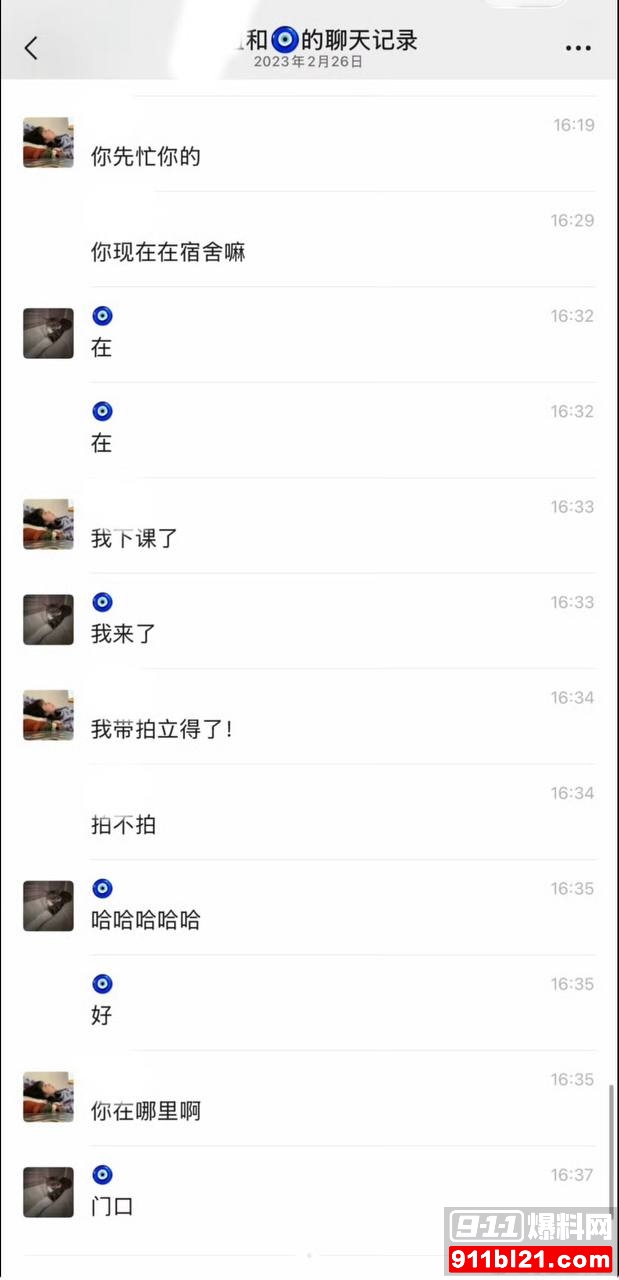 优先71