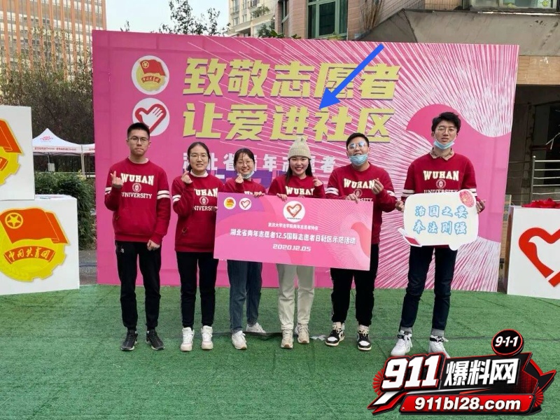 洛阳第一女海王刘亚格 47 洛阳第一女海王刘亚格 47