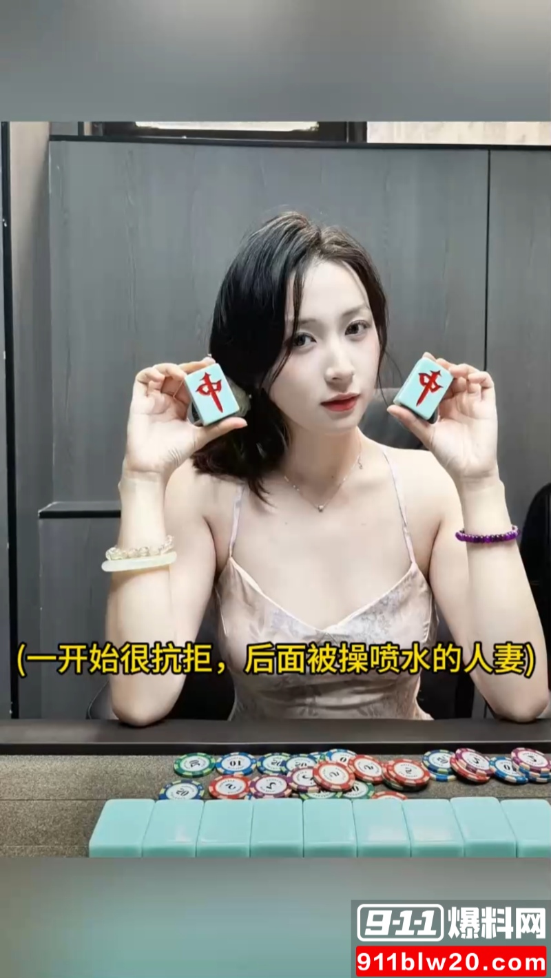 三位顶级骚货母狗 8