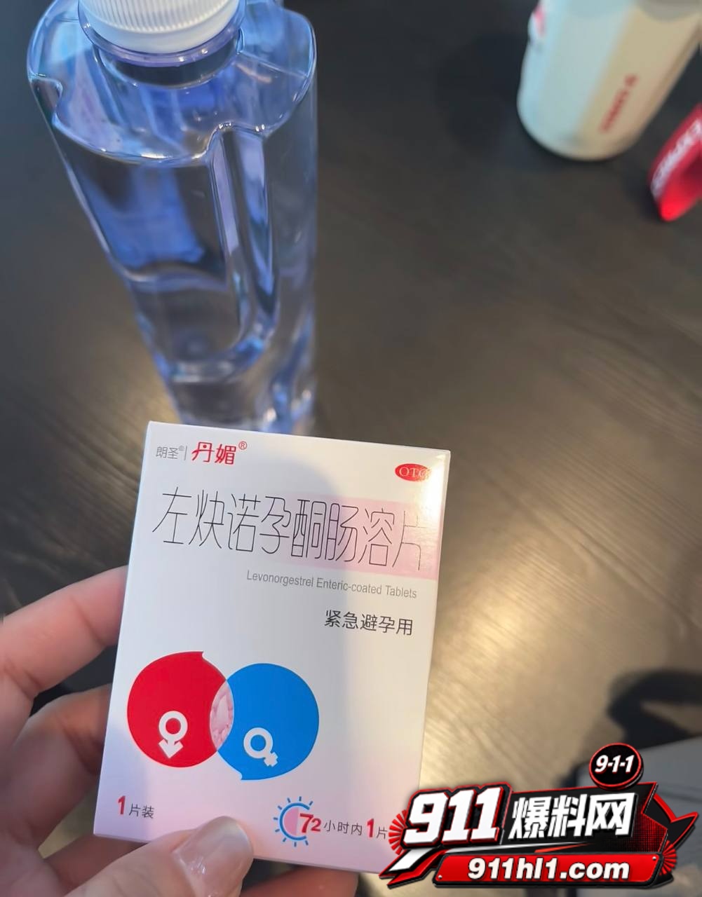 优先130