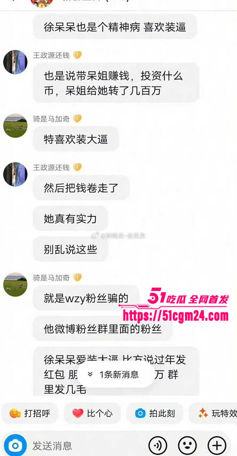 盐城漂亮女J范涵不雅视频曝光 17