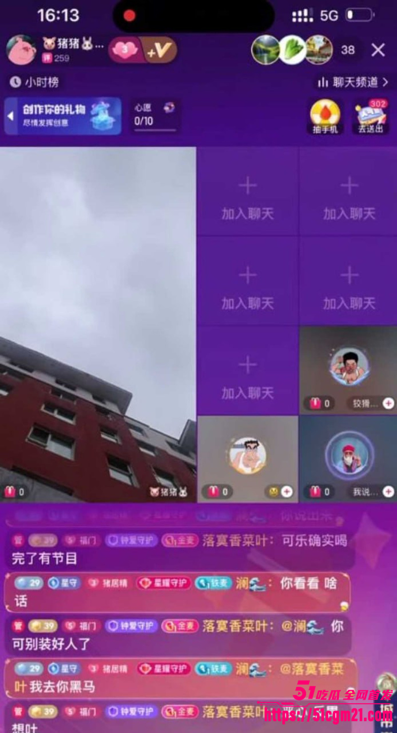 photo520260415094156