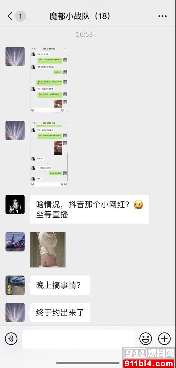 小懒猪15